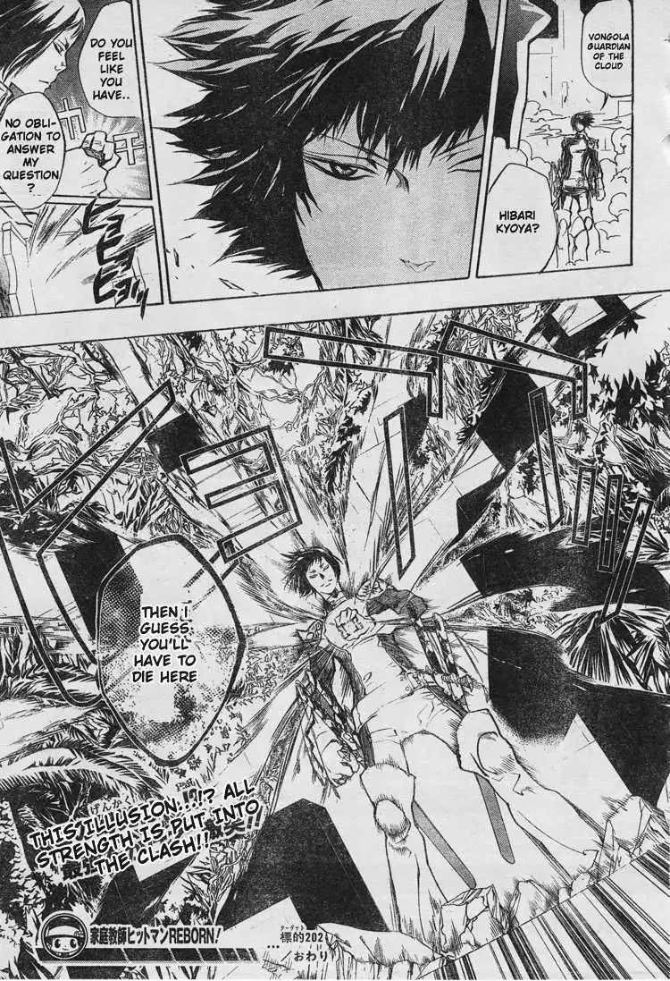 Katekyo Hitman Reborn! Chapter 202 17